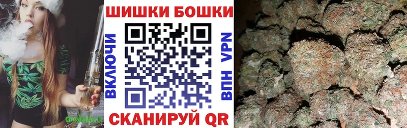 Хочу наркоту Дно Конопля  АМФ  kraken онион  Мефедрон  A-PVP  Гашиш 