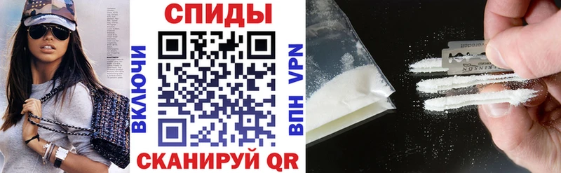 Амфетамин Розовый  наркотики  Дно 