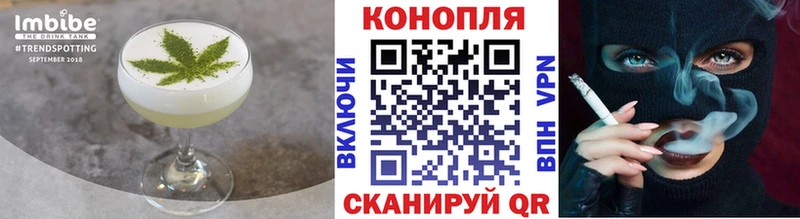 Печенье с ТГК марихуана Дно
