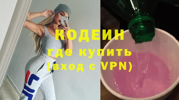 меф Медвежьегорск
