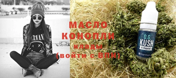 меф Медвежьегорск