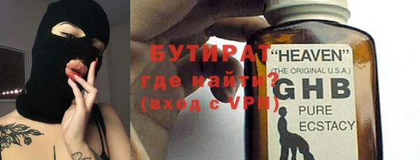 кокаин колумбия Медногорск