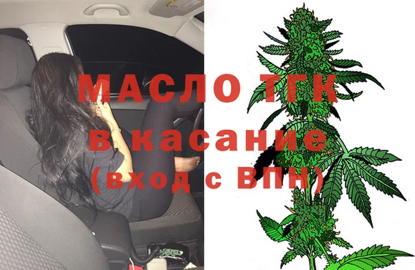 кокаин колумбия Медногорск