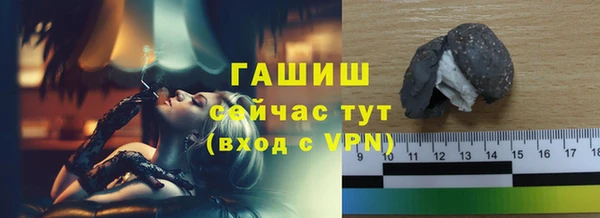 МДПВ Михайловка