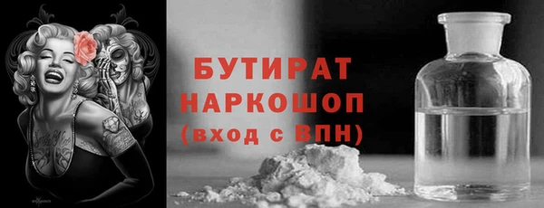 дмт Мегион