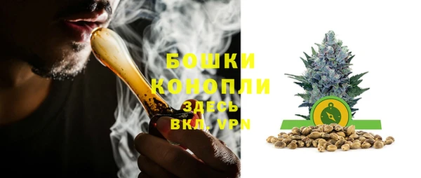 кокаин колумбия Медногорск