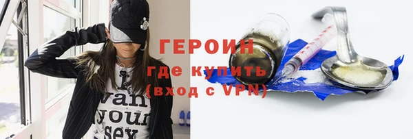 меф Медвежьегорск