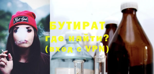 кокаин колумбия Медногорск