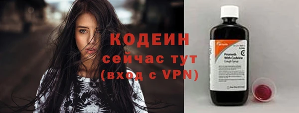 меф Медвежьегорск