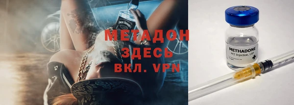 дмт Мегион