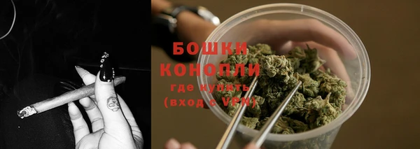 амфетамин Михайлов