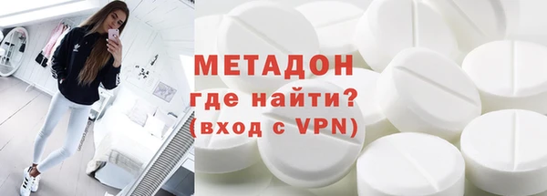 меф Медвежьегорск
