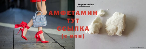 меф Медвежьегорск