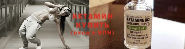 меф Медвежьегорск