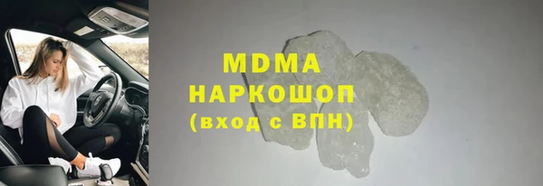 МДПВ Михайловка