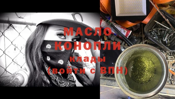 кокаин колумбия Медногорск