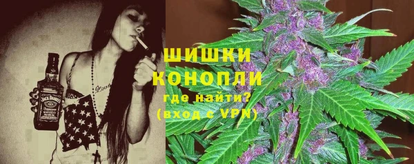 кокаин колумбия Медногорск