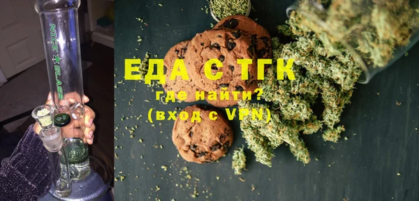 амфетамин Михайлов
