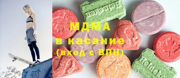 меф Медвежьегорск