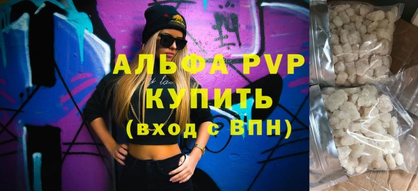 дмт Мегион