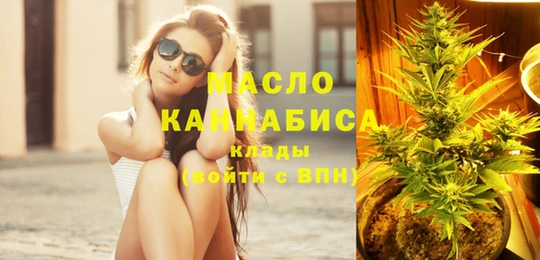 кокаин колумбия Медногорск