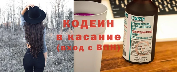 кокаин колумбия Медногорск