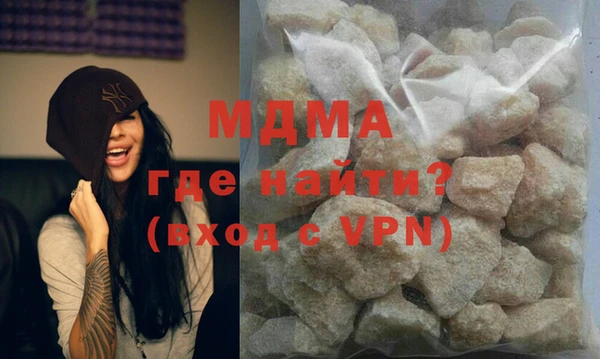 меф Медвежьегорск