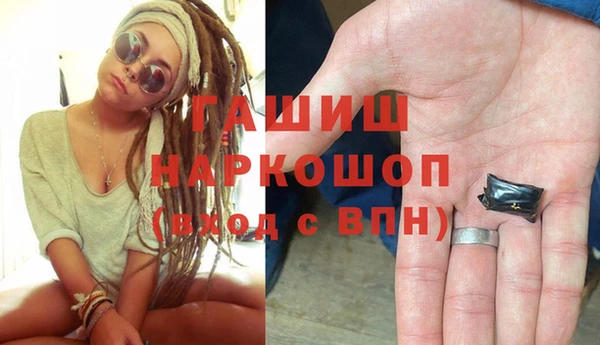МДПВ Михайловка