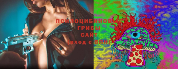 амфетамин Михайлов