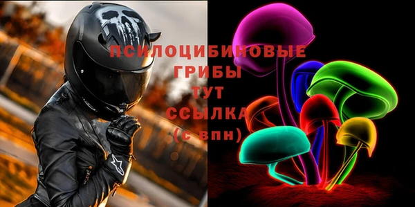 кокаин колумбия Медногорск