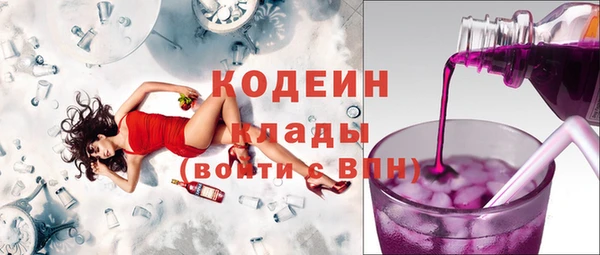 амфетамин Михайлов