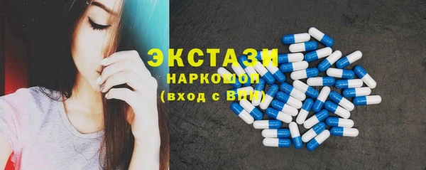 кокаин колумбия Медногорск