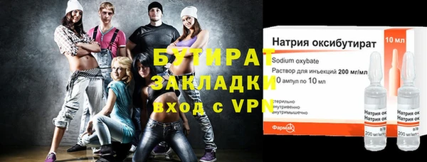 дмт Мегион