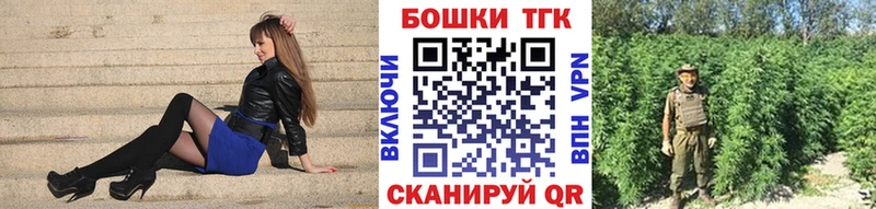 МАРИХУАНА MAZAR  Дно 